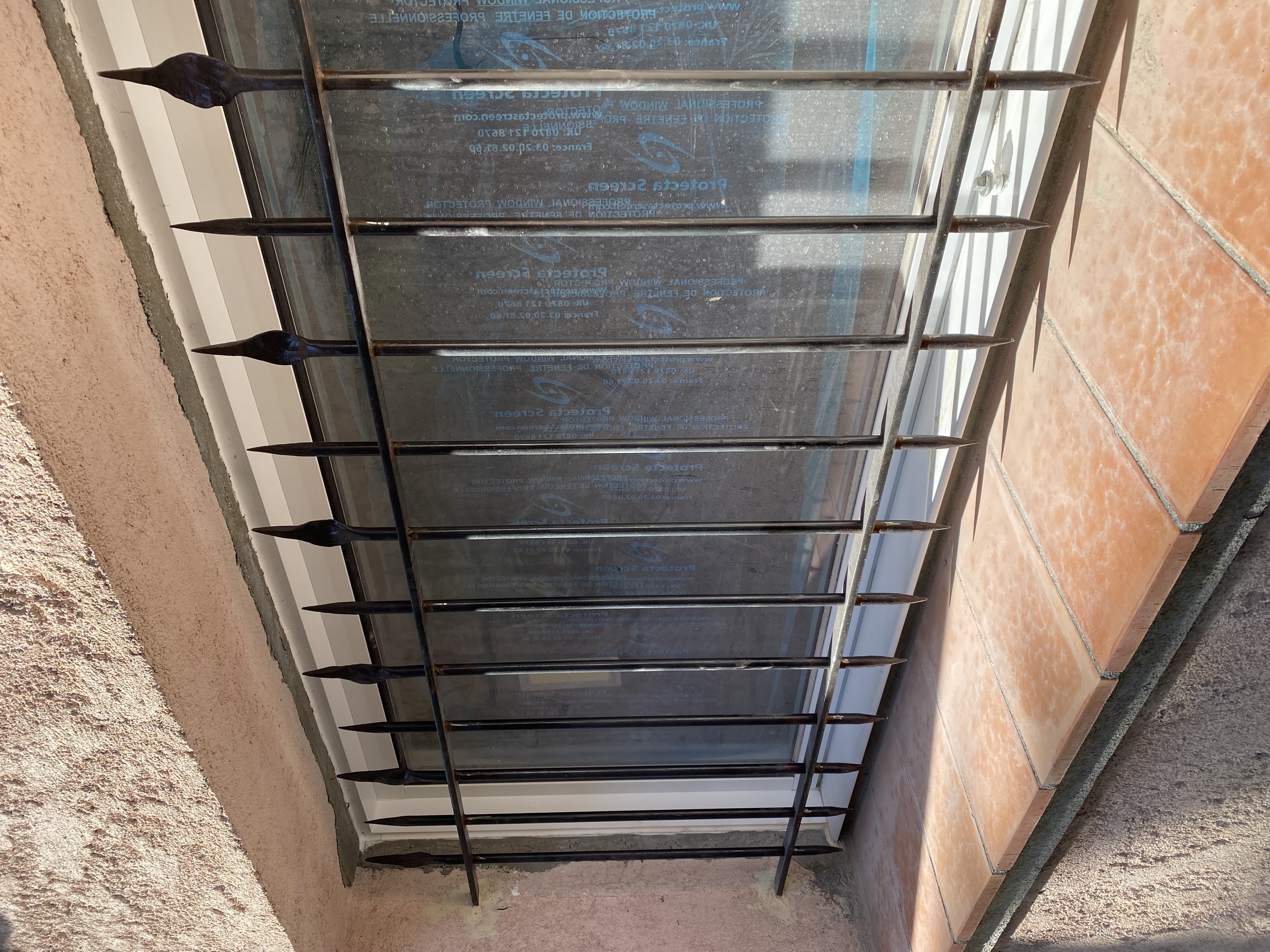 Grille décorative